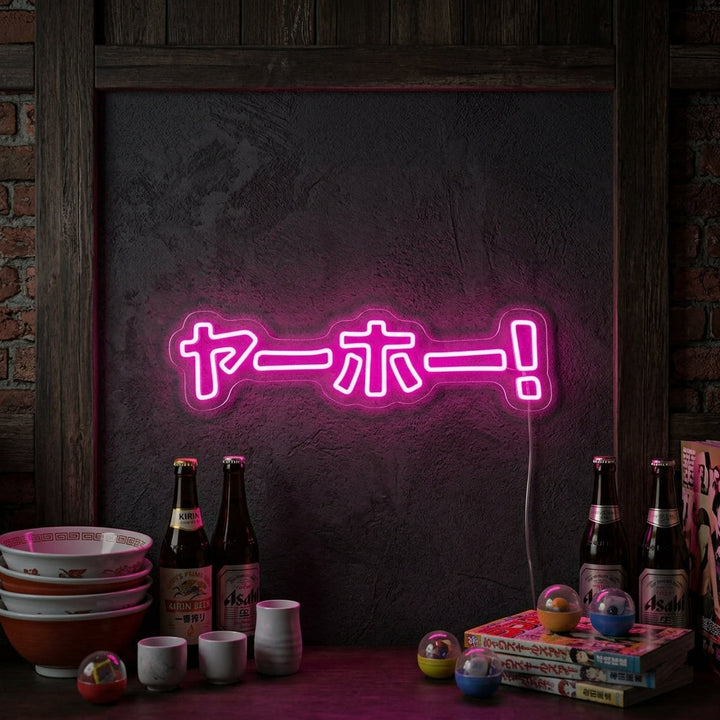 "JAPANESE KATAKANA YAHOO" Neonskilt